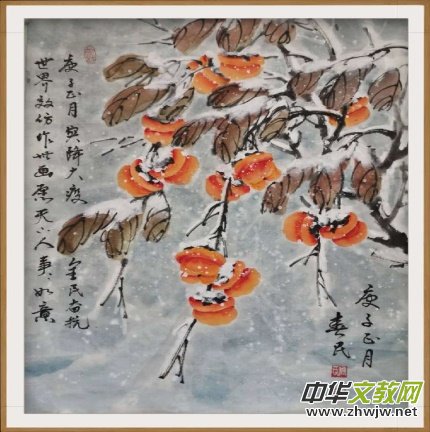 ܴ鿹¹ڷ鄓(chung)xľ