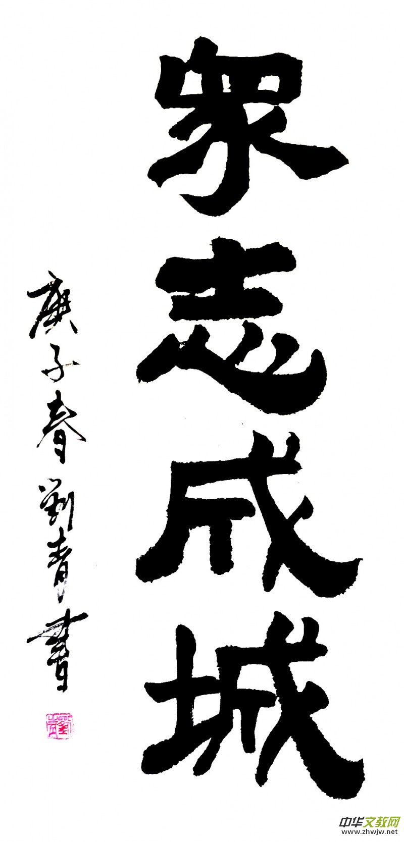 Ʒ־ɳ }W(wng)j(lu)zӰչ(yu)Ʒ