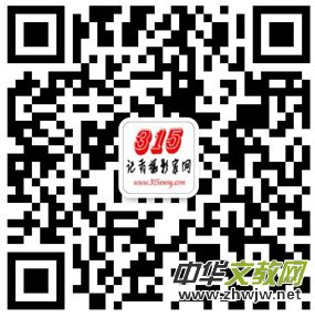 30@AW(xu)fƹl(wi)cW(xu)Ժ