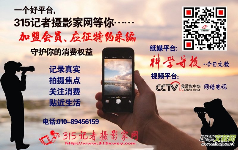 30@AW(xu)fƹl(wi)cW(xu)Ժ