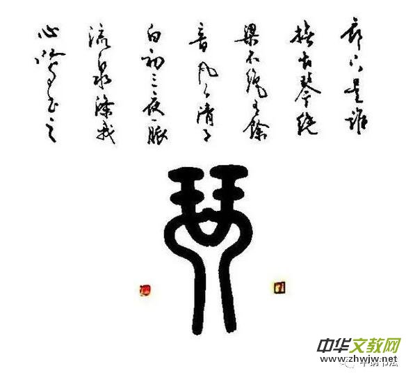 ӲӛЇ׭  䓹Ps־LB