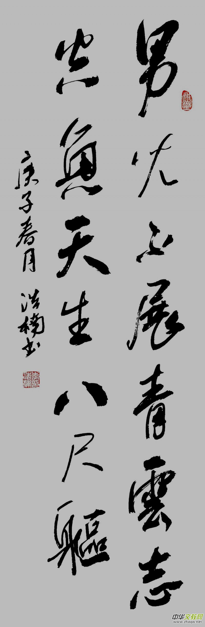 骕Ʒ־ɳ }W(wng)j(lu)zӰչ(yu)Ʒ