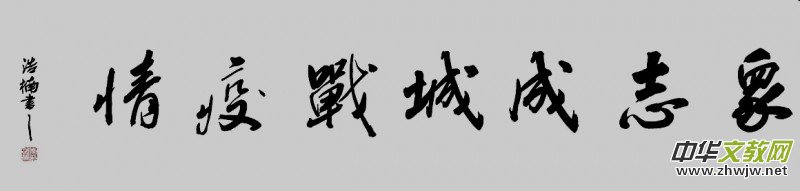 骕Ʒ־ɳ }W(wng)j(lu)zӰչ(yu)Ʒ