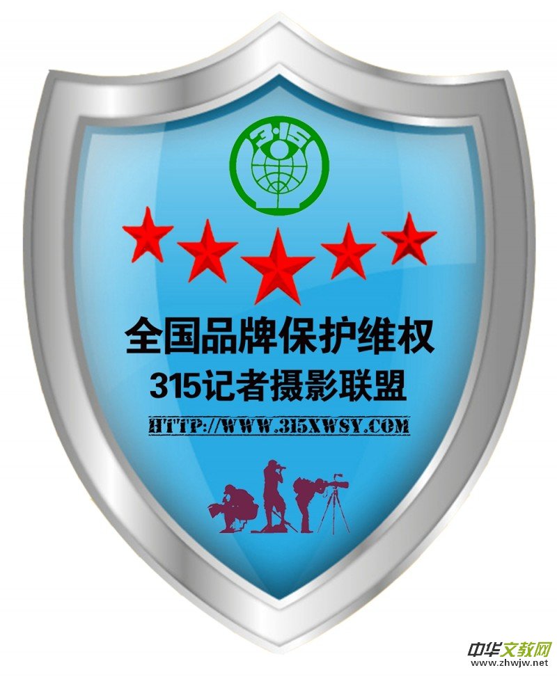 315M(fi)\(chng)(lin)ŕ(hu)Tλȫ(gu)ƷƱo(h)S(qun)315ӛߔzӰ(lin)(bo)