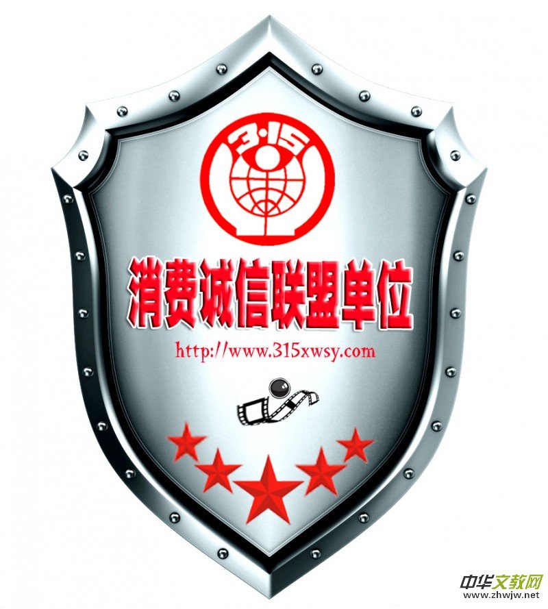 315M(fi)\(chng)(lin)ŕ(hu)Tλȫ(gu)ƷƱo(h)S(qun)315ӛߔzӰ(lin)(bo)