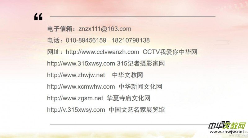 ć(gu)W(xu)ĻоԺI(y)(w)B