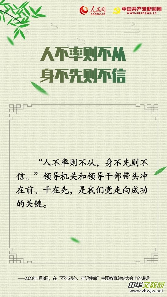 ʮZ(y)䡱Ї(gu)a(chn)h˵ĳ