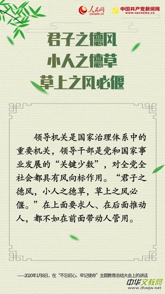 ʮZ(y)䡱Ї(gu)a(chn)h˵ĳ