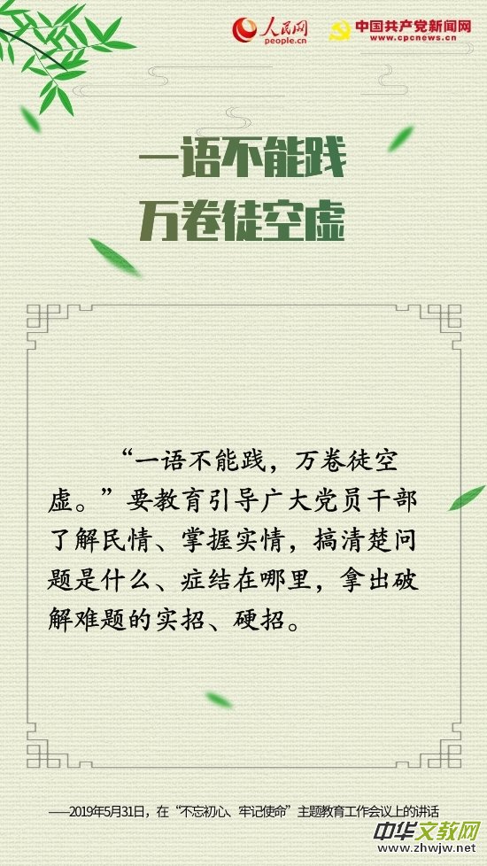 ʮZ(y)䡱Ї(gu)a(chn)h˵ĳ