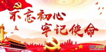 ʮZ(y)䡱Ї(gu)a(chn)h˵ĳ