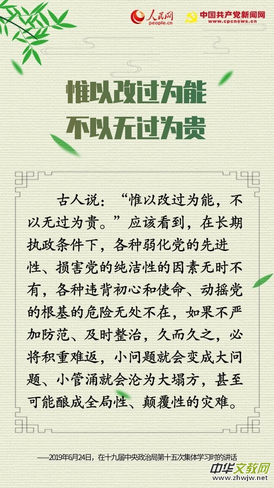 ʮZ(y)䡱Ї(gu)a(chn)h˵ĳ