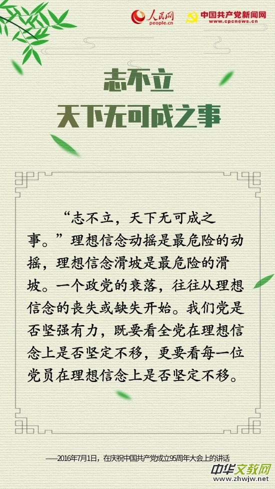 ʮZ(y)䡱Ї(gu)a(chn)h˵ĳ