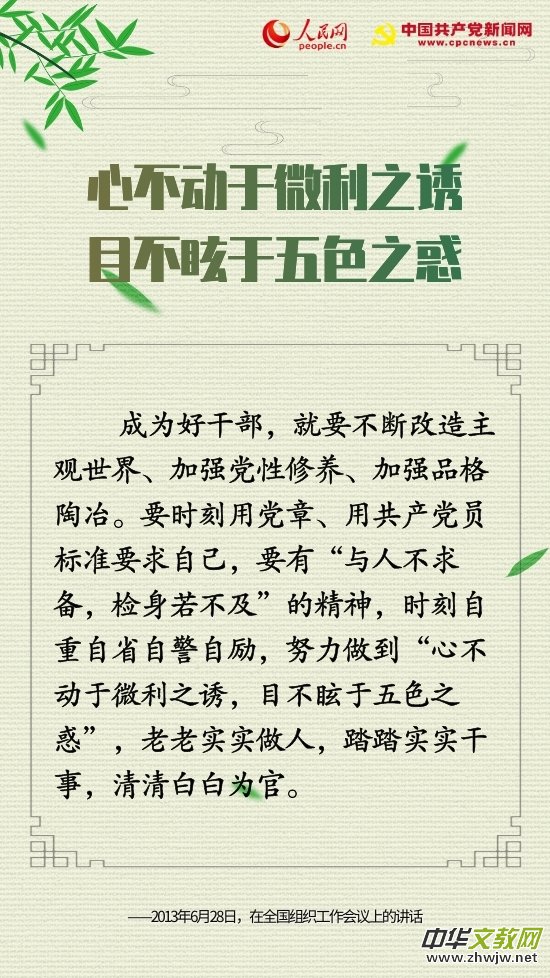 ʮZ(y)䡱Ї(gu)a(chn)h˵ĳ