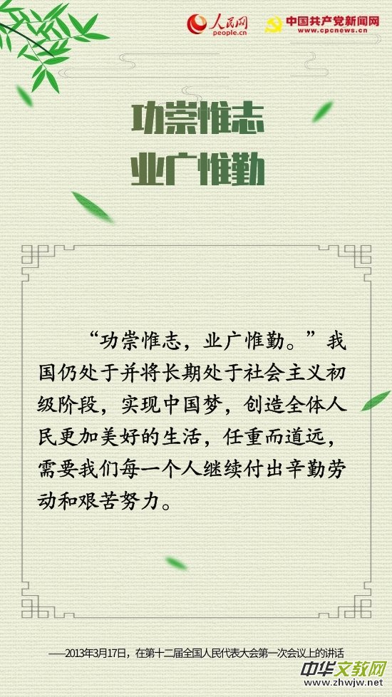 ʮZ(y)䡱Ї(gu)a(chn)h˵ĳ