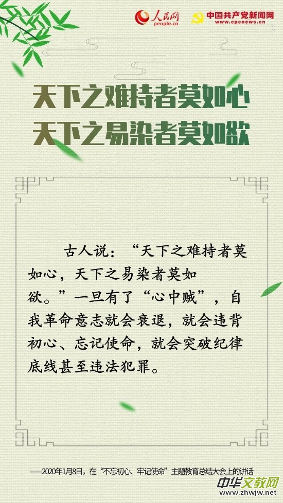 ʮZ(y)䡱Ї(gu)a(chn)h˵ĳ