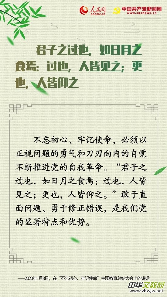 ʮZ(y)䡱Ї(gu)a(chn)h˵ĳ