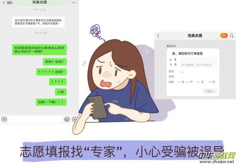 TяVͼL  䛡塱 ֔Ϯ_