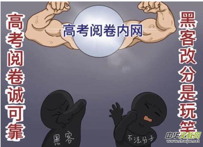 TяVͼL  䛡塱 ֔Ϯ_