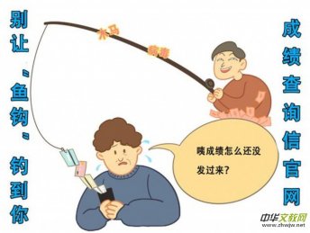 TяVͼL 䛡塱 ֔