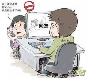 T(lin)ӡl(f)֪ͨȭδ˾W(wng)j(lu)h(hun)