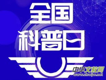 2020ȫ(gu)Ռek (xin)Ͼ(xin)Ƴ1.4f(wn)(xing)(dng)