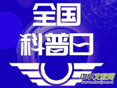 2020ȫՌek ϾƳ1.4f헻