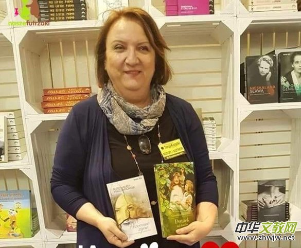 寰宇詩田——當代世界詩歌匯萃 寰宇詩田——當代世界詩歌匯萃