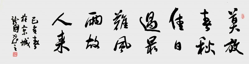 (sh)Ԋ(sh)˽(gu)Ц(sh)Ʒp