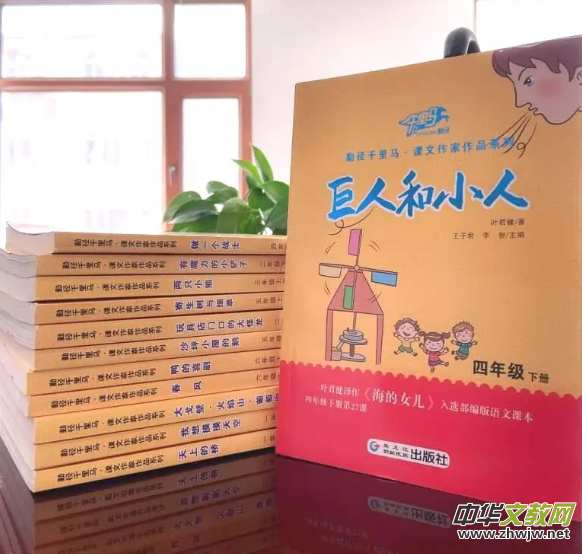 ͯ ČW(xu)齛(jng)LڏǧR&#8226;nƷϵС