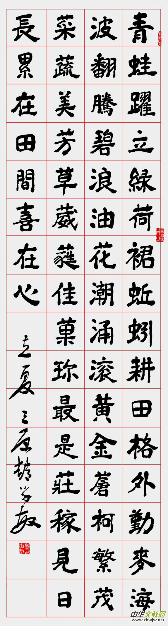 xwW(xu)͡AʮĹ(ji)Ԋи