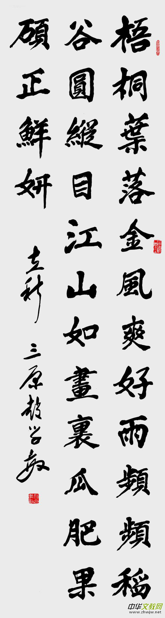 xwW(xu)͡AʮĹ(ji)Ԋи