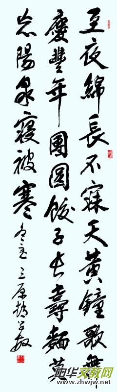xwW(xu)͡AʮĹ(ji)Ԋи