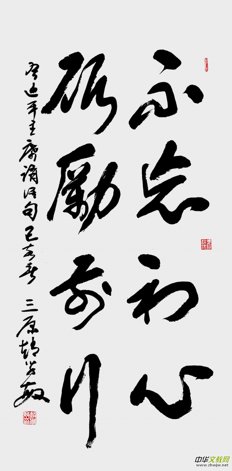 xwW(xu)͡AʮĹ(ji)Ԋи