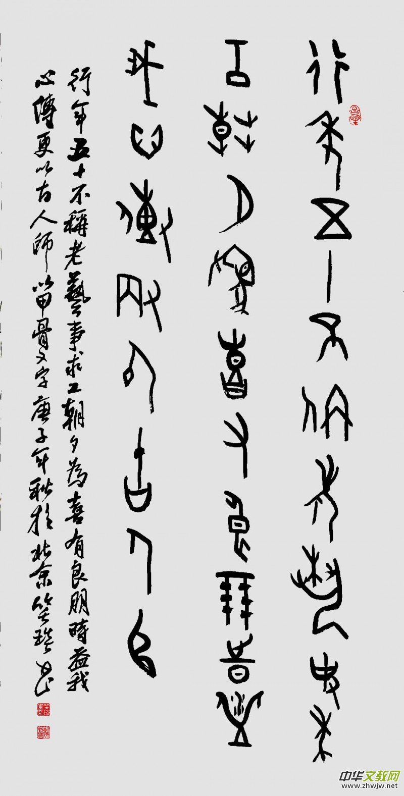 ڶ݋h֡ҕՈ(qng)չ