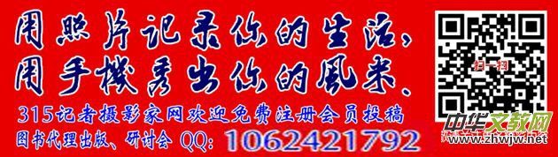 (chung)¹C(j)  kW(xu)Ʒλ