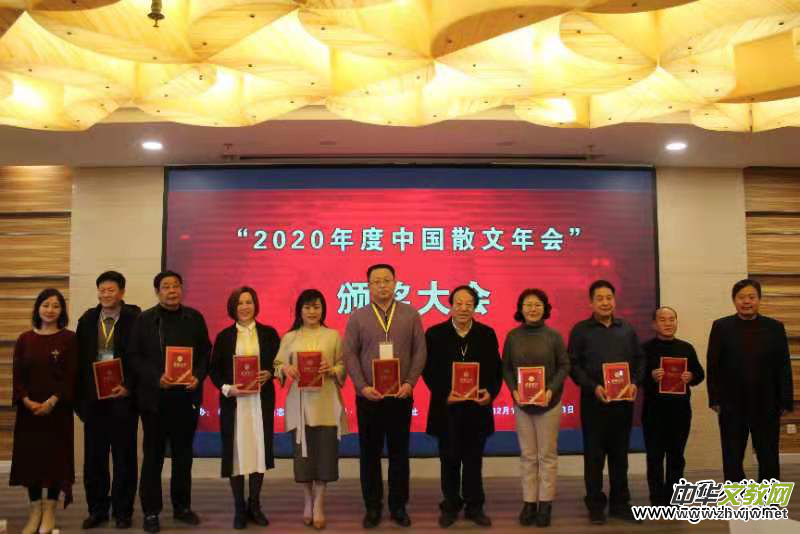 2020Ї(gu)ɢ(hu)ھ_ Ȫ(jing)(xing)ҕ