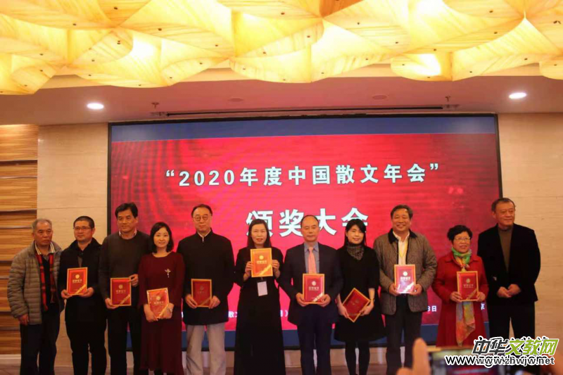 2020Ї(gu)ɢ(hu)ھ_ Ȫ(jing)(xing)ҕ