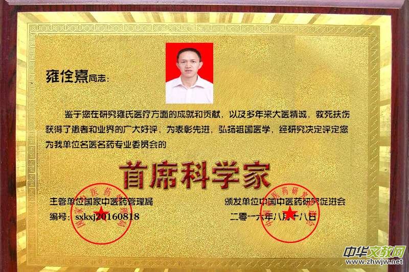 y(zhun)Ӻȫ{(dio)μ
