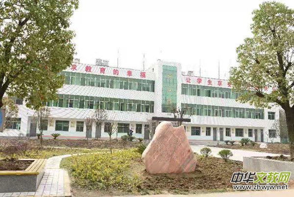 提高教學質(zhì)量 構(gòu)建和諧校園 提高教學質(zhì)量 構(gòu)建和諧校園
