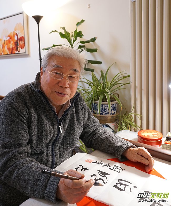 閻長(zhǎng)貴——我的治學(xué)之路 閻長(zhǎng)貴——我的治學(xué)之路