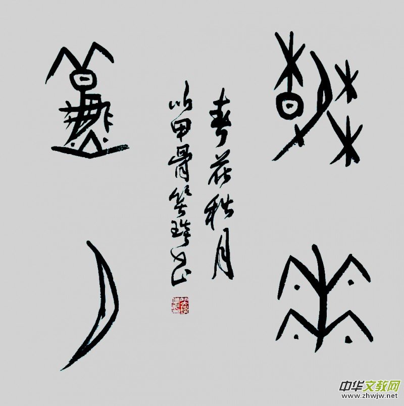 Цļ׹ĕԽԽ