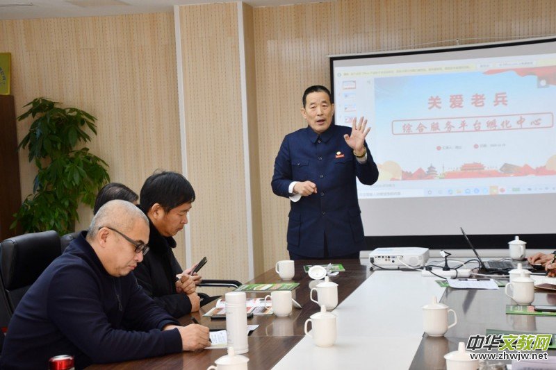 碳?xì)浜朔受娚裉細(xì)鋭?chuàng)業(yè)就業(yè)聯(lián)盟平臺參加智慧農(nóng)業(yè)博覽動員發(fā)布會 碳?xì)浜朔受娚裉細(xì)鋭?chuàng)業(yè)就業(yè)聯(lián)盟平臺參加智慧農(nóng)業(yè)博覽動員發(fā)布會