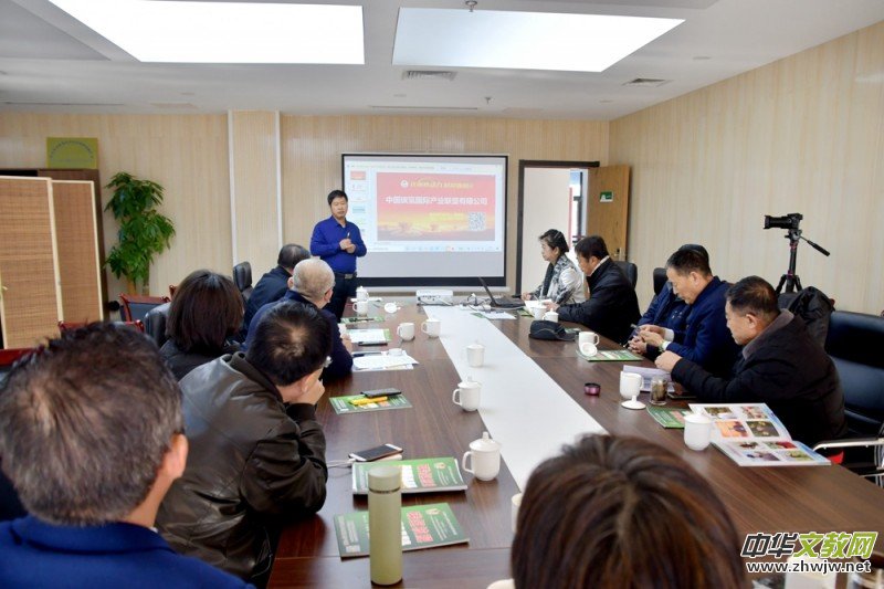 碳?xì)浜朔受娚裉細(xì)鋭?chuàng)業(yè)就業(yè)聯(lián)盟平臺參加智慧農(nóng)業(yè)博覽動員發(fā)布會 碳?xì)浜朔受娚裉細(xì)鋭?chuàng)業(yè)就業(yè)聯(lián)盟平臺參加智慧農(nóng)業(yè)博覽動員發(fā)布會