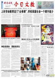2020414տƌW(xu)(do)(bo)Ľ9PDF
