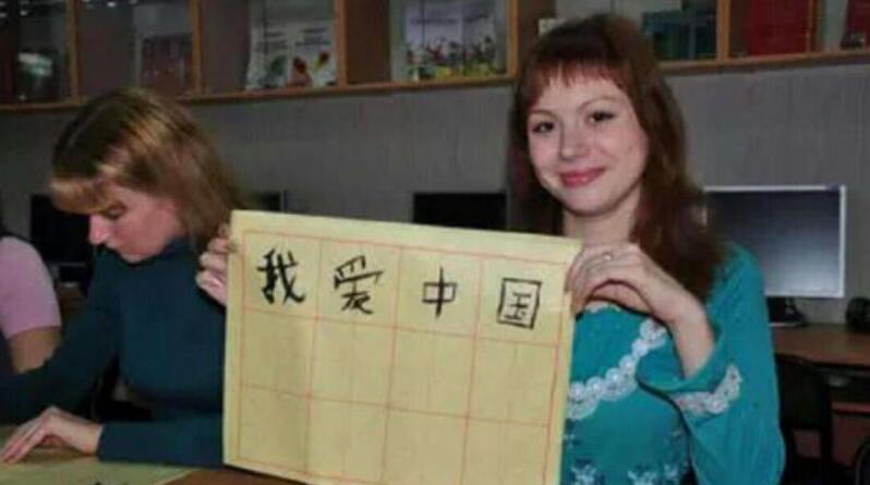 漢語熱在全球不斷升溫 漢語熱在全球不斷升溫