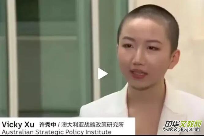 抵制新疆棉花的始作俑者,竟是一個出生于甘肅的27歲女生,網(wǎng)友稱其為“華裔妖女” 抵制新疆棉花的始作俑者,竟是一個出生于甘肅的27歲女生,網(wǎng)友稱其為“華裔妖女”