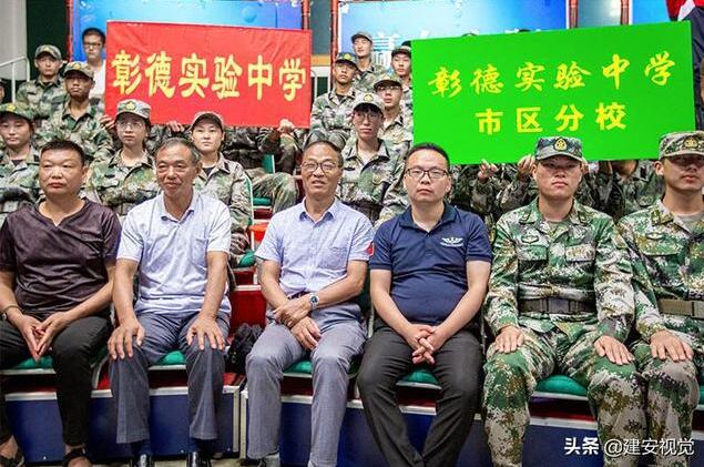 采訪彰德實驗中學校長王瑞喜 采訪彰德實驗中學校長王瑞喜