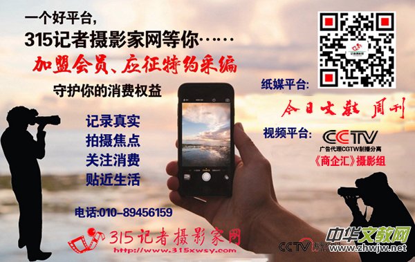 出行政策 制止師生戀、不區(qū)別對(duì)待、不公開(kāi)名次......教育部擬出這些新規(guī) 出行政策 制止師生戀、不區(qū)別對(duì)待、不公開(kāi)名次......教育部擬出這些新規(guī)