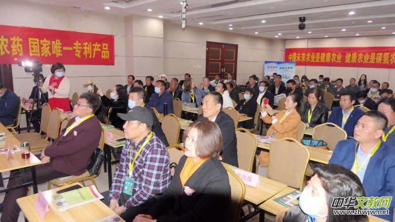 2021碳氫核肥食品產(chǎn)業(yè)供應(yīng)鏈基地對接簽約項目啟動儀式在雄安新區(qū)舉行 2021碳氫核肥食品產(chǎn)業(yè)供應(yīng)鏈基地對接簽約項目啟動儀式在雄安新區(qū)舉行