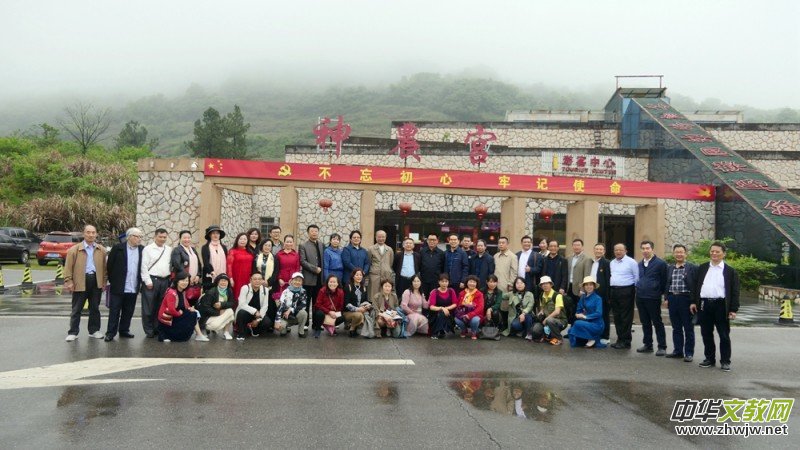 中國文藝名家“品讀大美贛鄱 放歌萬年石鎮(zhèn)”采風系列活動舉辦 中國文藝名家“品讀大美贛鄱 放歌萬年石鎮(zhèn)”采風系列活動舉辦